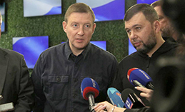 «Единая Россия» открыла региональные отделения в ДНР и ЛНР