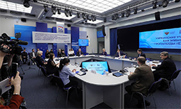 «ЕР» и Минпросвещения провели экспертизу украинских школьных учебников