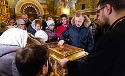 Встреча ковчега с мощами Николая Чудотворца