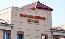За выходные коронавирус выявлен у 412 югорчан