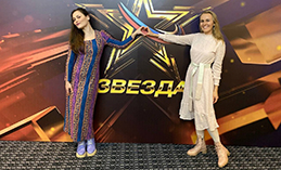 Солистки Концертного оркестра Югры участвуют в шоу телеканала «Звезда»
