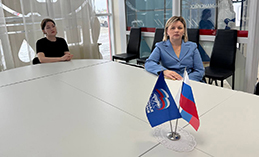 Прошла онлайн-лекция «Здоровый позвоночник и правильная осанка ребёнка»