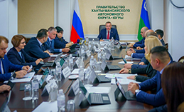 Прошло последнее заседание правительства Югры в текущем составе