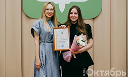 Прошла церемония награждения работников сферы здравоохранения