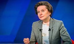 Валентина Матвиенко отметила Наталью Комарову благодарностью