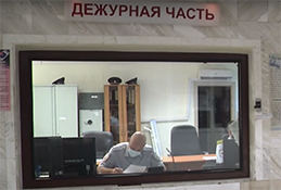 Ответственность за подделку медицинских документов