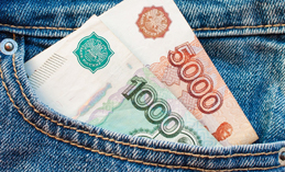  Хантымансийцы претендуют на возврат 420 млн рублей из бюджета