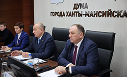 Депутаты единогласно утвердили бюджет Ханты-Мансийска на три года
