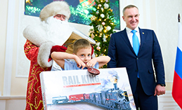 Руслан Кухарук исполнил новогодние желания детей