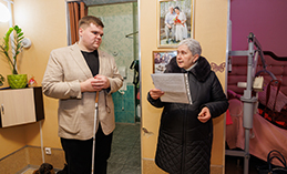 Уникальный проект