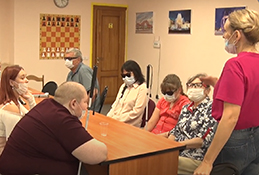 Белая трость для незрячих