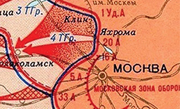 В Ханты-Мансийске откроется выставка «Битва за Москву»