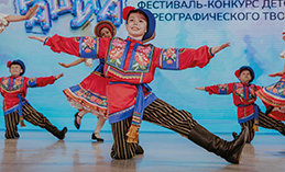 Воспитанники «Октября» завоевали 13 наград окружного фестиваля