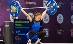 В Ханты-Мансийске стартовал Чемпионат России по тяжёлой атлетике