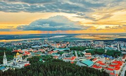 Ханты-Мансийск в пятёрке лучших 