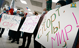 В Ханты-Мансийске заработал волонтёрский штаб Зимних Игр Паралимпийцев