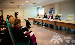 Представители ТПП Тюменской области посетили Ханты-Мансийск 