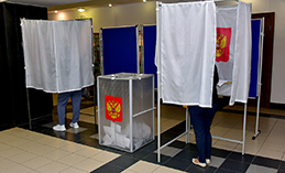 В Ханты-Мансийске откроют Центр общественного наблюдения за выборами