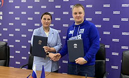«Молодая Гвардия» и «КАРЬЕРА» заключили соглашение о сотрудничестве
