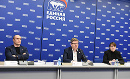 Проект «Моя карьера с «Единой Россией» стартует по всей стране