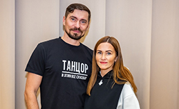 Дмитрий и Оксана Ивановы. Григорий и Аксинья по-ханты-мансийски