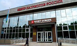 В Югре алиментщик погасил долг после заключения контракта с Минобороны