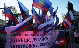 С момента воссоединения новых регионов с Россией прошёл год 