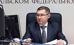 Полпред в УрФО Владимир Якушев поздравил югорчан с Днём округа