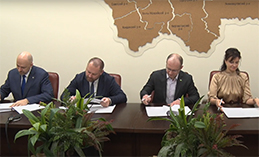 Подписание соглашения