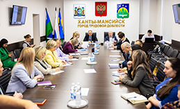 В Ханты-Мансийске прошла научно-практическая онлайн-конференция