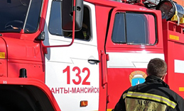  Ночью в Ханты-Мансийске горели два автомобиля