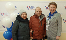 Почётный житель Ханты-Мансийска принял участие в выборах  Президента 