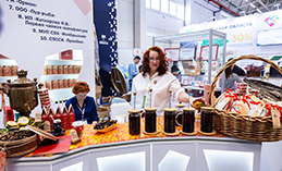 Ярмарка сельхозпродукции
