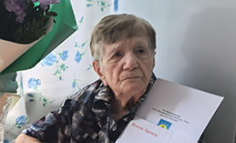 Педагог с большой буквы. Ветеран ВОВ отметила 90-летний юбилей
