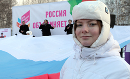 Федеральное агентство по делам национальностей отметило Ханты-Мансийск благодарностью 
