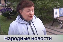 События из жизни хантымансийцев