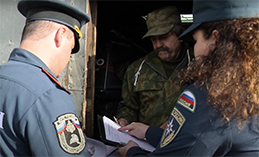 Соблюдение требований пожарной безопасности в отопительный сезон