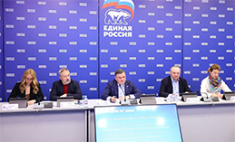 Ведущие политологи оценили предварительное голосование «Единой России»