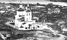 Летопись Ханты-Мансийска. Самаровская церковь