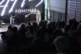 Летний кинозал открылся в Ханты-Мансийске