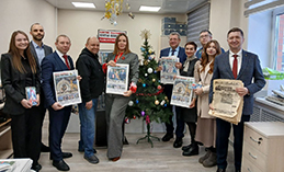 День российской печати – 13 января