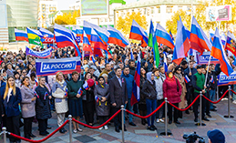 В Ханты-Мансийске пройдёт митинг в поддержку мобилизованных земляков