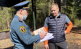 В Ханты-Мансийске действует особый противопожарный режим