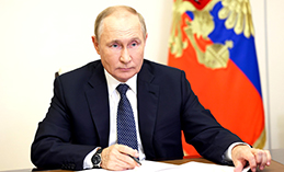 Владимир Путин отмечает 70-летний юбилей