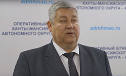 Заместитель губернатора Югры Андрей Зобницев покинул свой пост