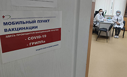 На избирательных участках Ханты-Мансийска открыты пункты вакцинации