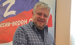 Своих не бросаем. Югорский предприниматель помогает бойцам
