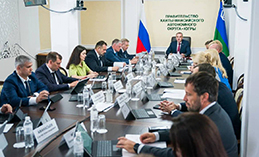 Югра расширяет партнёрство с вузами и бизнес-сообществом
