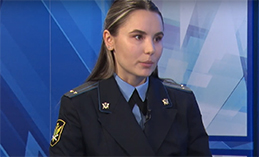 София Бумагина. Услуги ФССП дистанционно