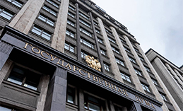 Участников спецоперации в Украине признают ветеранами боевых действий
